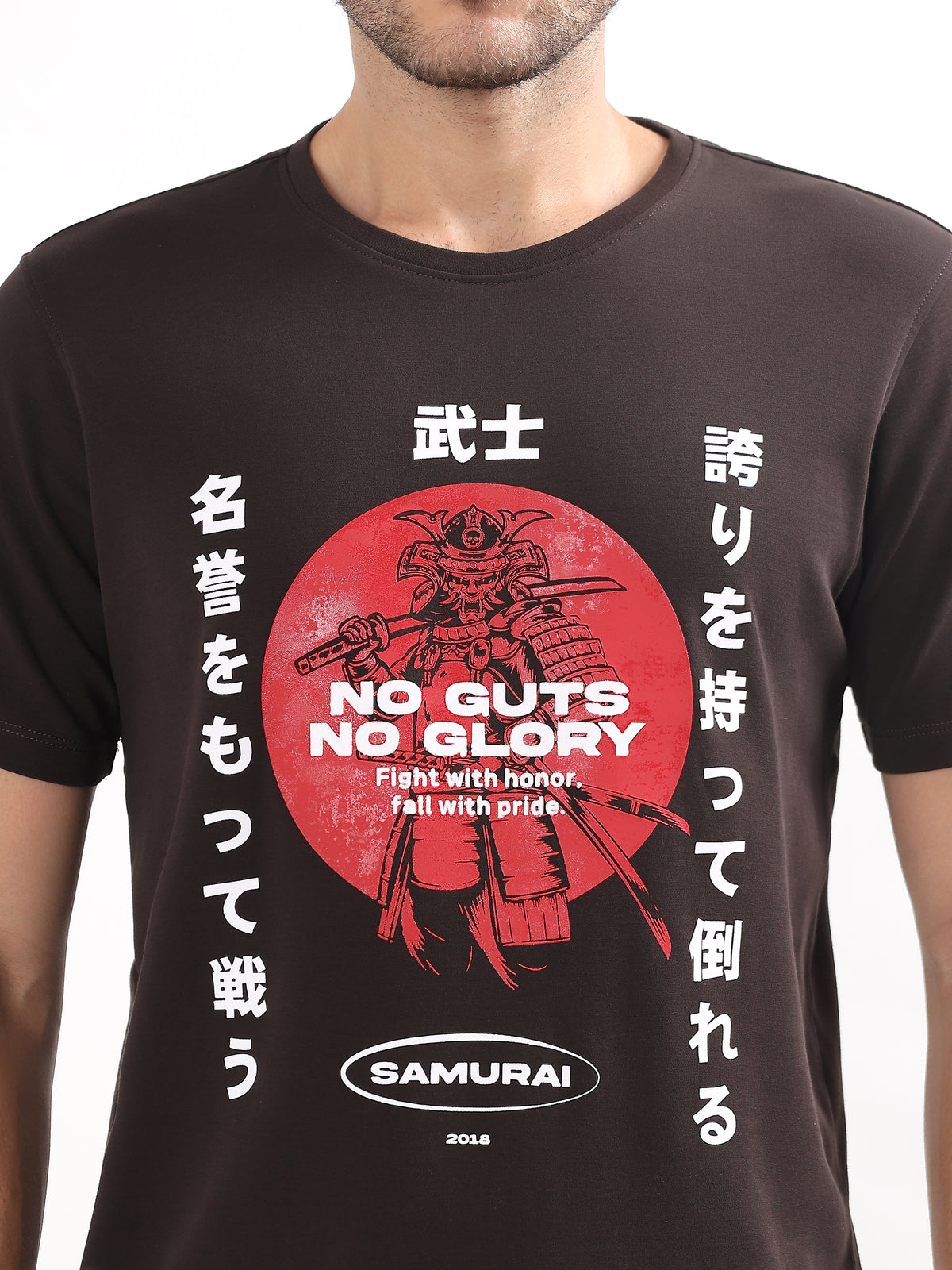 NO GUTS NO GLORY GRAPHIC T-SHIRT